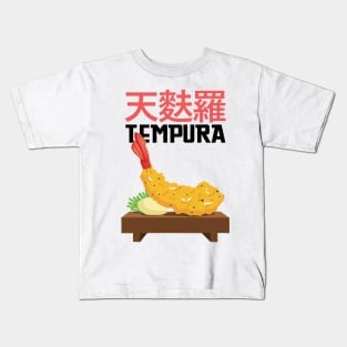 Tempura Delicious Japanese Food Kids T-Shirt